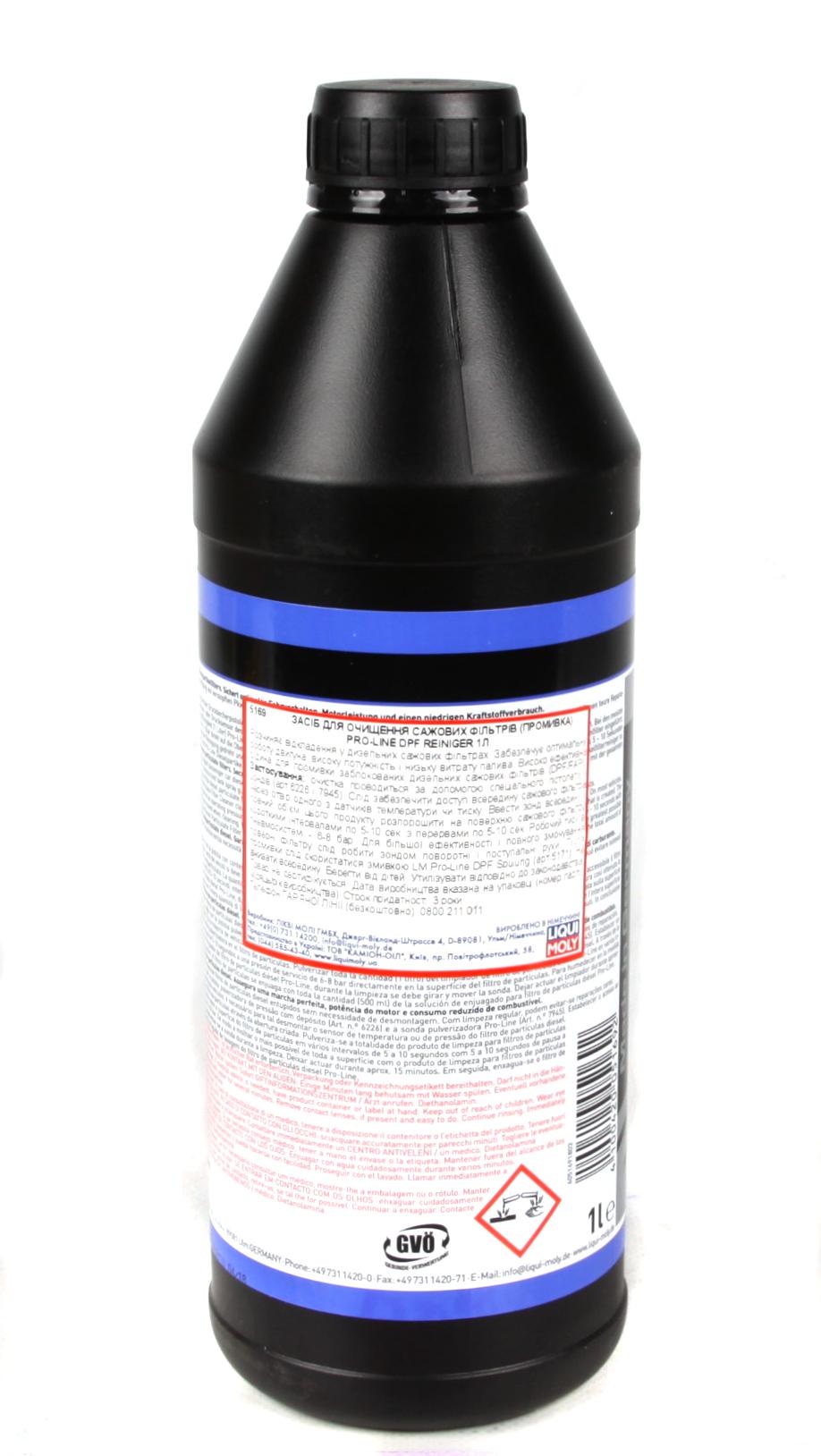 5169 LIQUI MOLY